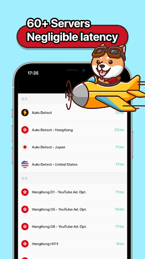 GoGoJumpVPN Screen 3