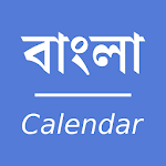Cover Image of Télécharger Calendrier Bengali - Simple  APK