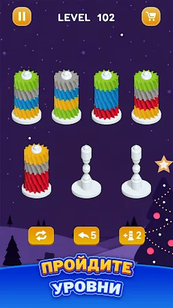 Game screenshot Сортировка Гаек - Цветная Игра hack