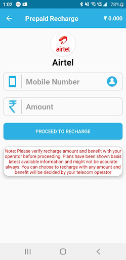 Allpayee Screen 2