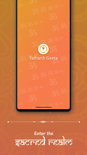 Android application Yatharth Geeta screenshort