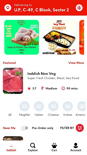 Inddish Screen 3