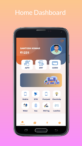 Ms Pe Recharge App Screen 3