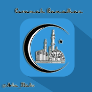 Lectures in the month of Ramadan are useful 1.0 Icon