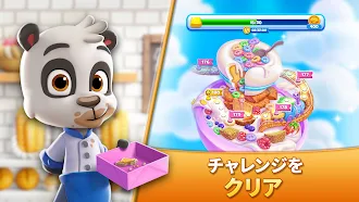 Game screenshot Cookie Jam: マッチ3パズルゲーム hack