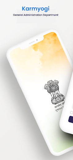 Karmyogi Screenshot 1 - AppWisp.com