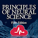 Principles of Neural Science تنزيل على نظام Windows