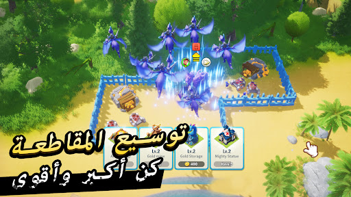 قبيلة لا متناهية