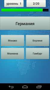 Скриншот