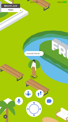 Android application AVATARA screenshort
