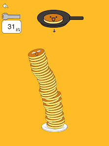 スクリーンショット画像