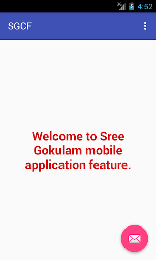 Gokulam Apps Screen 2