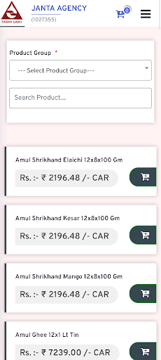 SABAR DAIRY ORDER COLLECTION Screen 2