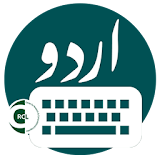 Urdu مکمل Keyboard icon
