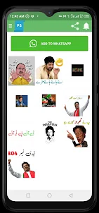 PTI Urdu Whats Stickers