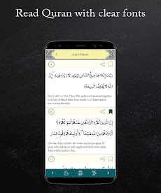 MP3 and Reading Quran offlineのおすすめ画像4