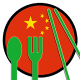 Find Chinese Restaurants icon