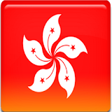 Hong kong tourist guide icon