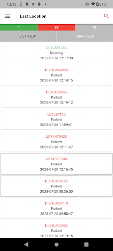 secutrak dairy Screen 2
