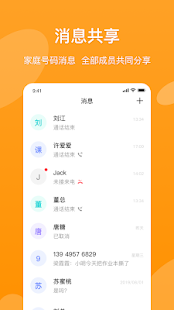 앱 미리보기