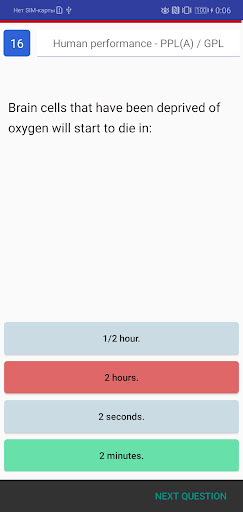 AviaTest Screenshot 4 - AppWisp.com