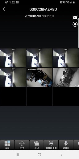 SCCTV-Viewer Screen 3