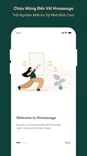 Android application Hmassage screenshort