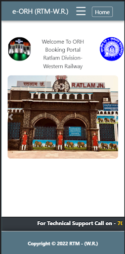 Android application e-ORH (RTM-W.R.) screenshort