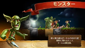 Game screenshot Craft The World (クラフト ザ ワールド) hack