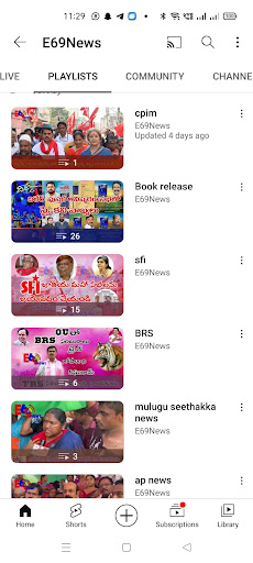 e69news Screen 2