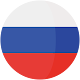 Apprendre le russe - Débutants Télécharger sur Windows