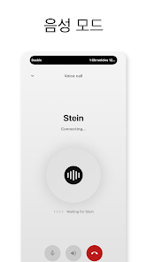 스크린샷 이미지