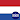 NL Radio - Dutch Online Radios