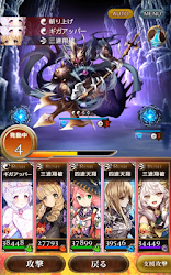 刻のイシュタリア 美少女育成 カードゲームrpg 1 0 53 Apk Android Apps