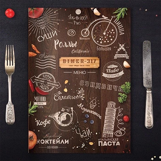 Diner 317 доставка роллов logo