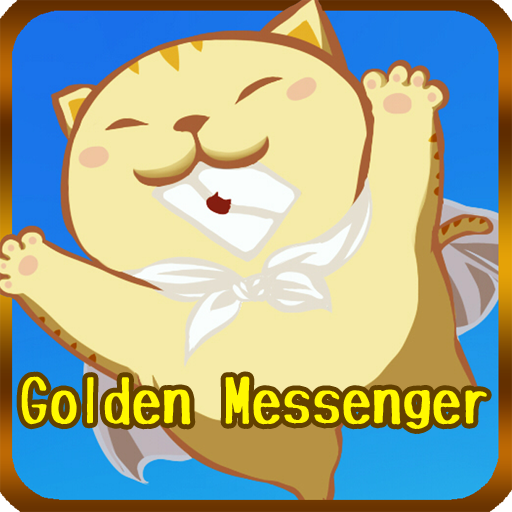 Golden Messenger