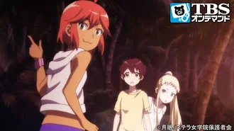 ステラ女学院高等科c3部 しーきゅーぶ ຊ ຊ ນ 1 ຕອນທ 5 ໂທລະພາບໃນ Google Play