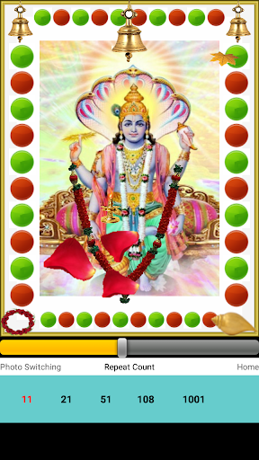 Vishnu Amritwani Screen 3