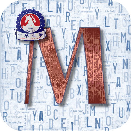 中華大學 CHUMoodle logo