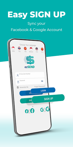 ezSEND Screen 3