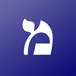 Messianic Chords