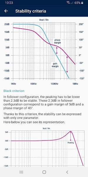 画像クリックでメニュー表示／非表示