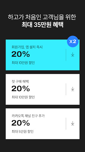Logo https://play-lh.googleusercontent.com/kYAw4siXYGP4iqPelX0i5scmt2nKPVRTuUFPaDxbpwr_Zk0BPm7L5dMOClR7mD4eVGIbJOiSTEZRYORJiCgb