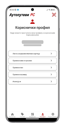 Autoputevi RS - ENP Screen 3