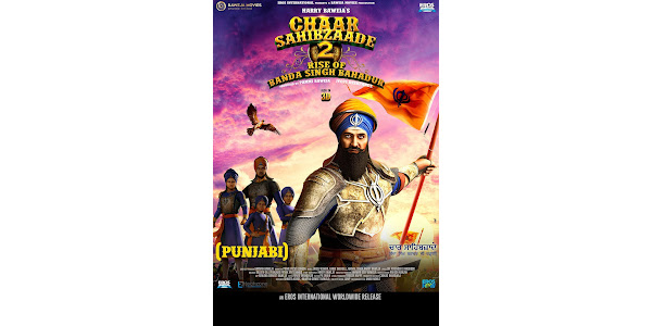 Chaar sahibzaade 2 full movie filmywap deals