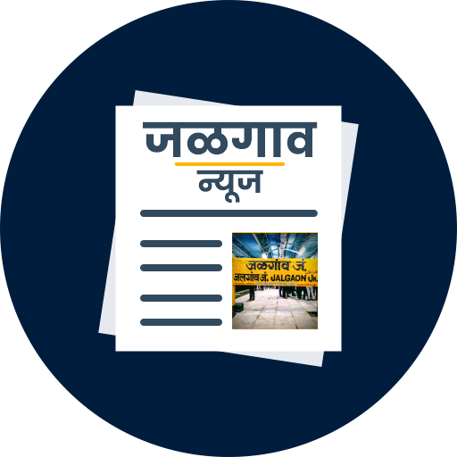 Jalgaon News logo