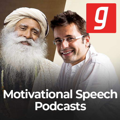 Motivational speech,मोटिवेशनल Story Podcast App