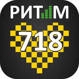 Imagen de icono РИТМ-718