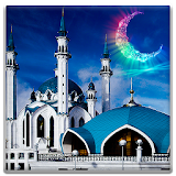 Islamic Photo Frames 2018 icon