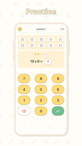 Basic Math - Multiplication Screen 2